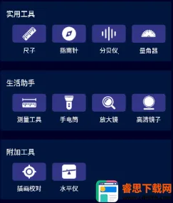 �ֻ���������2026�ٷ�����