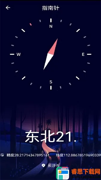 �ֻ���������2026�ٷ�����