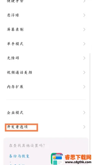 scene9������