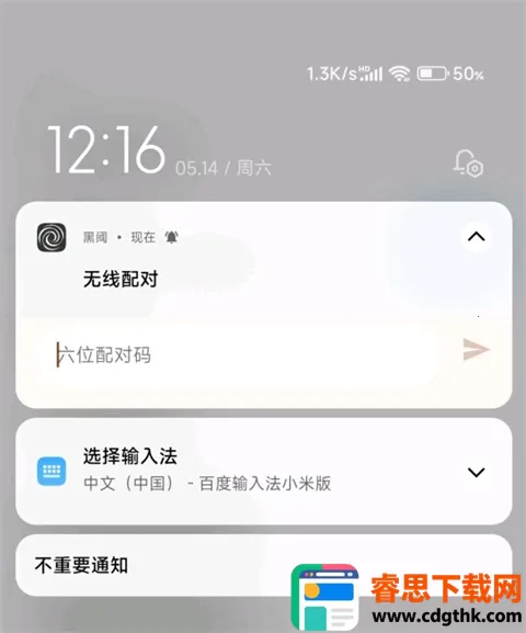 scene9������