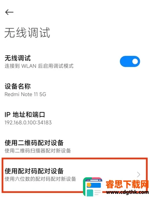 scene9������