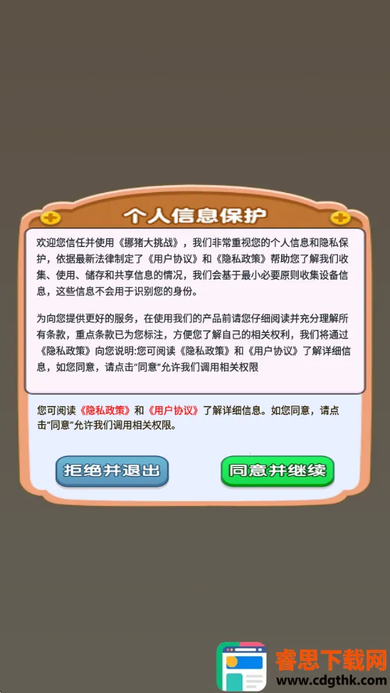 Ų������ս