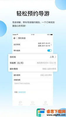 ��������ο������ֻ���