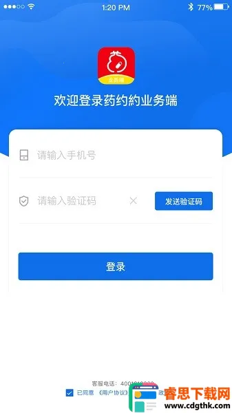 ҩԼԼ���������ֻ���