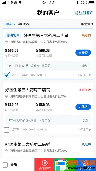 ҩԼԼ���������ֻ���