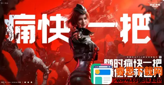 ��սδ����ʽ��2026���ذ�װ