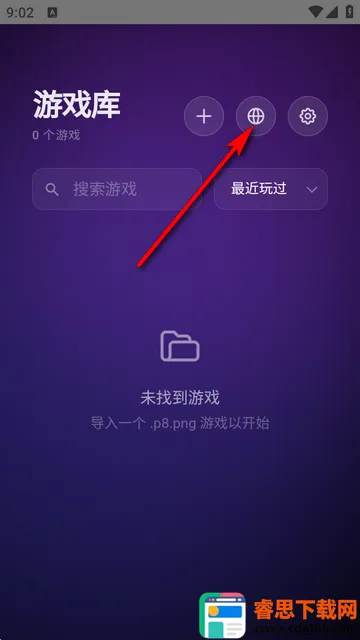 Pocket8ģ����