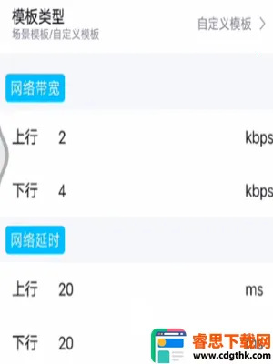 ����������׿���ֻ���