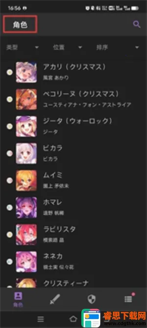 �����ʼ�