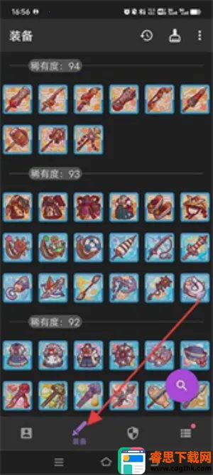 �����ʼǰ�׿���ֻ���