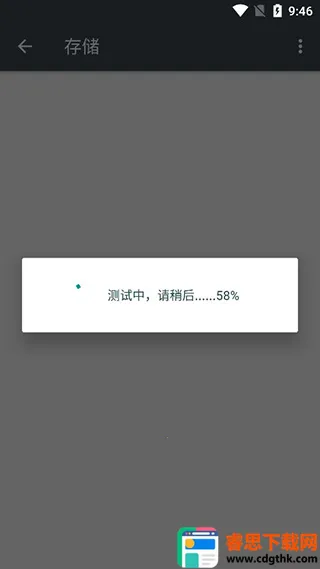 ��׿���ز���