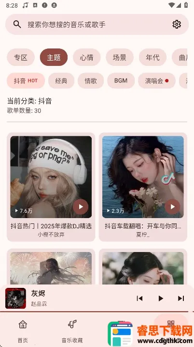 �������ֲ�����