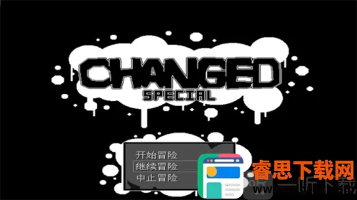 �޻�ʵ�����޻�