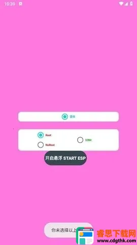 С��esp������