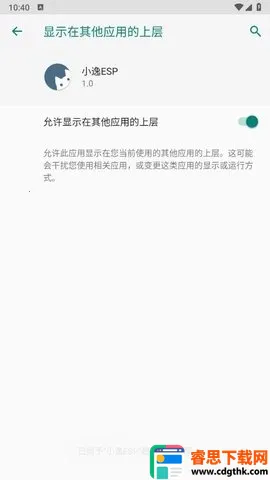 С��esp������