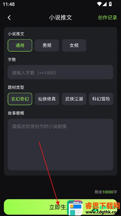 AIС˵��������
