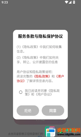 AI������Ƭ2026�ٷ�����