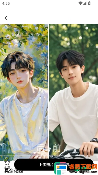 AI������Ƭ