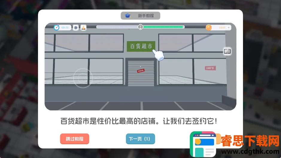 ģ���̳�2026�ٷ�����