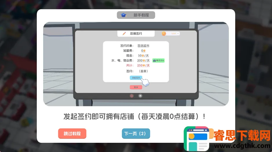 ģ���̳�2026�ٷ�����