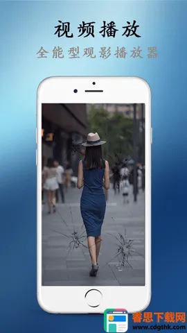 51��Ƶ��������׿���ֻ���