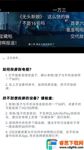 ����׷��2026�ٷ����°汾