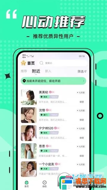 ����Լ��