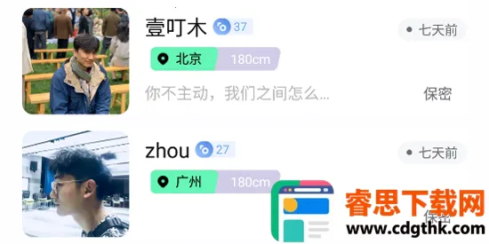 ����Լ��