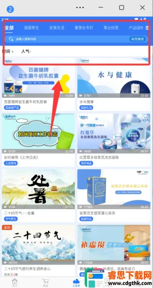 ���ӽ�2026���°汾