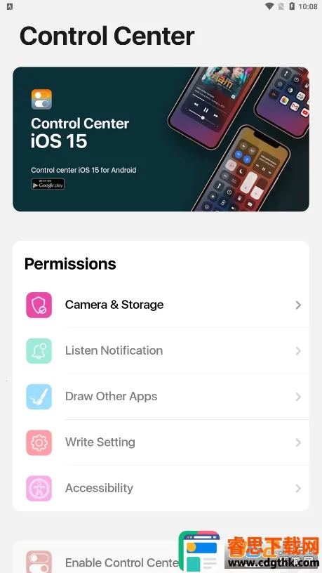 Control Center2026���ذ�װ