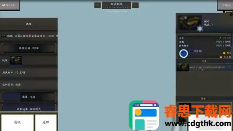 ����ʱ��2�绨��