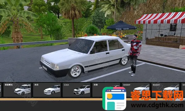 �³�������