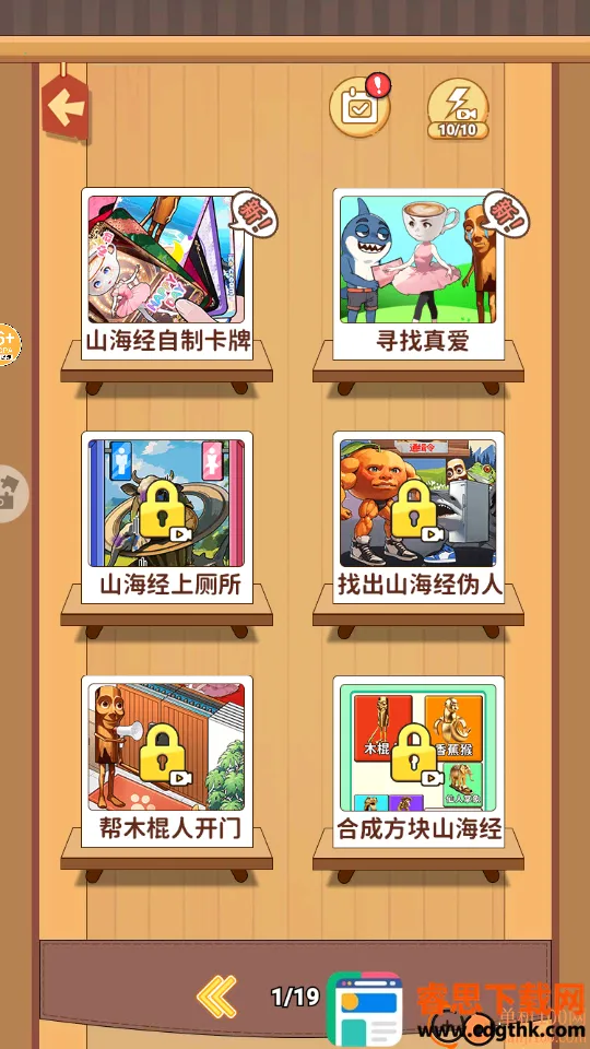 AIɽ������ؿ������ֻ���