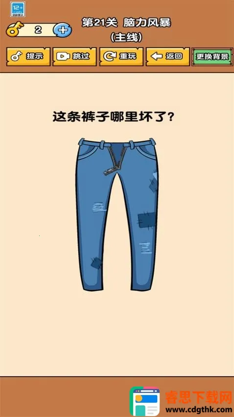 ���Զ���һ����Ϸ