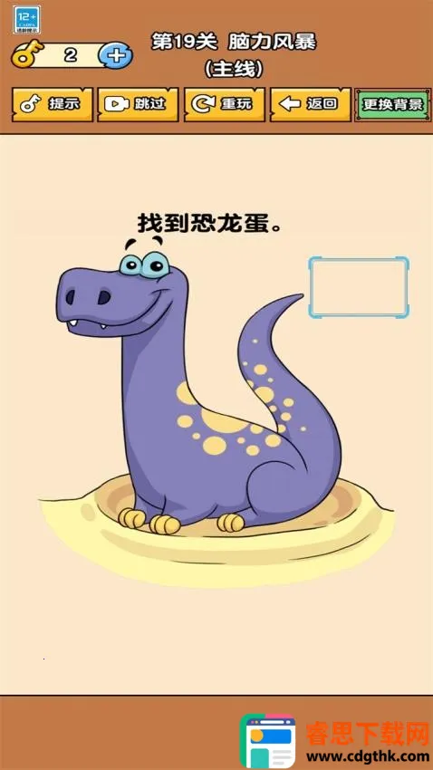 ���Զ���һ����Ϸ