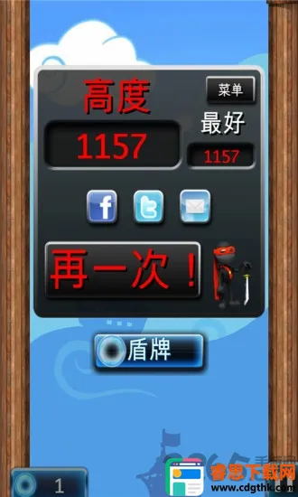 ������Ծ3