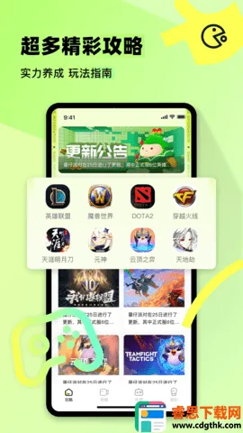 77233����԰2026�ٷ�����