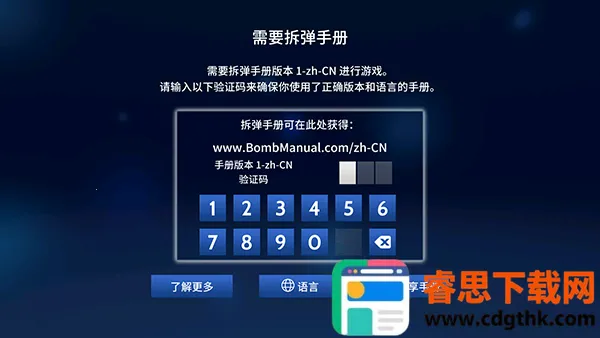 ����ͨ����û�˱�ը��׿���ֻ���