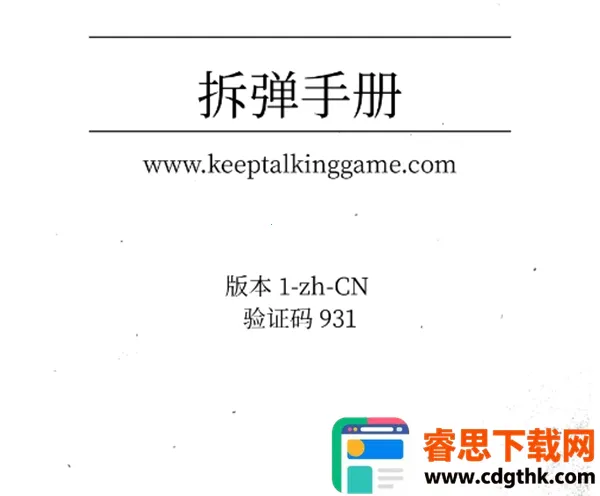 ����ͨ����û�˱�ը��׿���ֻ���