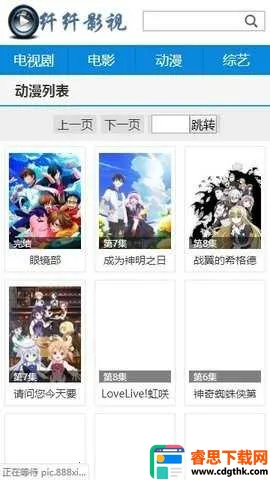 ����Ӱ��