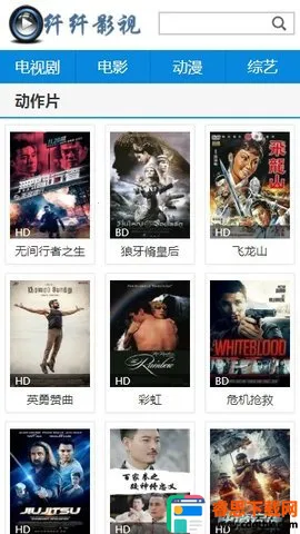 ����Ӱ��