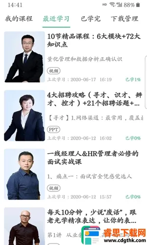 ���2026�ٷ�����