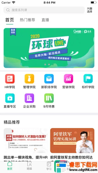 ���2026�ٷ�����