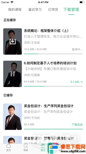 ���2026�ٷ�����