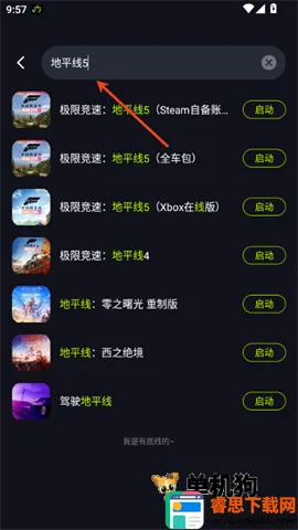 ����2026�ٷ����°汾