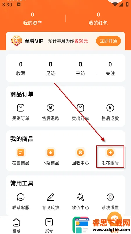 �������