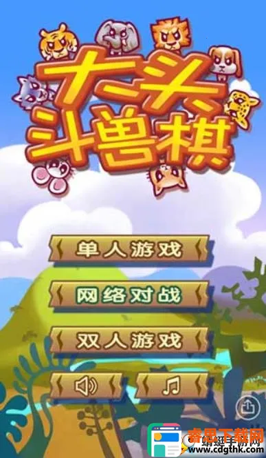 ��ͷ������