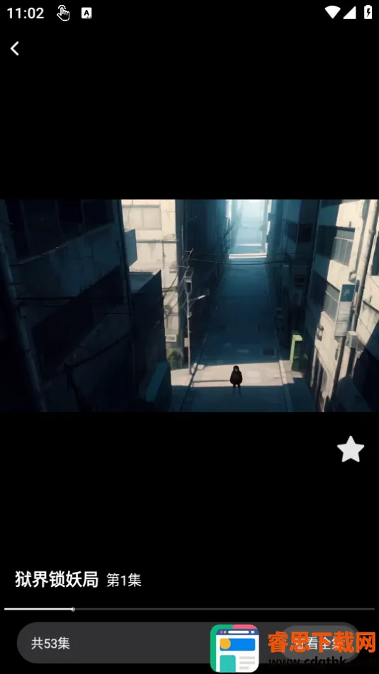 ����Ȥ����