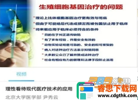 ҽ������2026�ٷ�����