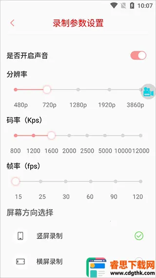 ����¼��